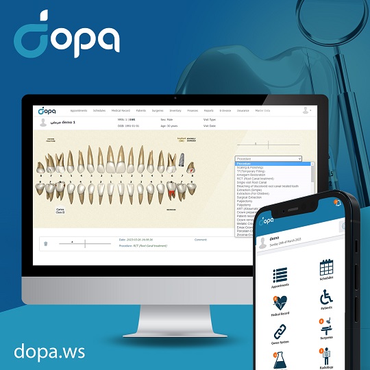 Dental practice management system - افضل برنامج مجاني لادارة عيادة الاسنان | Dental practice management system - افضل برنامج مجاني لادارة عيادة الاسنان
